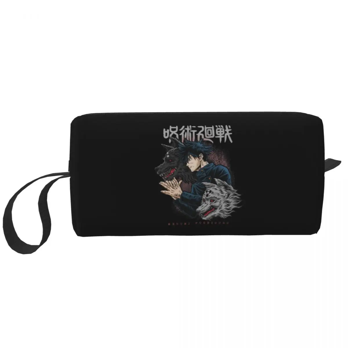 

Megumi Fushiguro Anime Jujutsu Kaisen Makeup Bag Pouch Zipper Cosmetic Bag Travel Toiletry Small Makeup Pouch Storage Bag Large