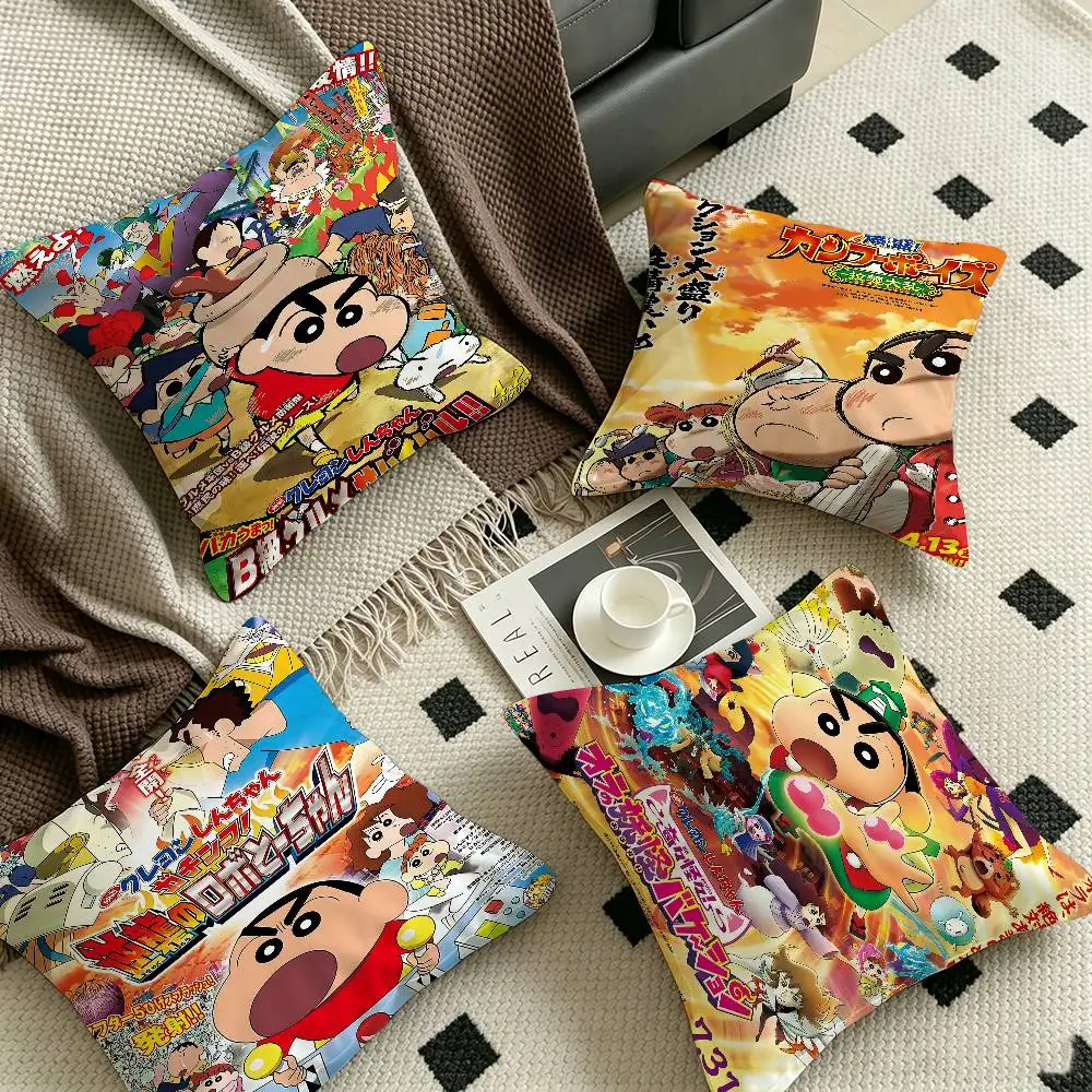 Cartoon C-Crayon S-Shin-chan Personalized Pillow Cover Kids Bedroom Wild Party Decor Pillowcase Kid Birthday Shower Gift