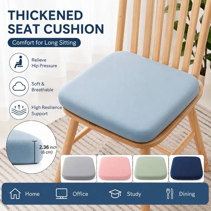 Thickened Seat Cushion Breathable Ice Silk Chair Pad High Elastic Foam Non-Slip Office Dining Student Stool Floor Cushion