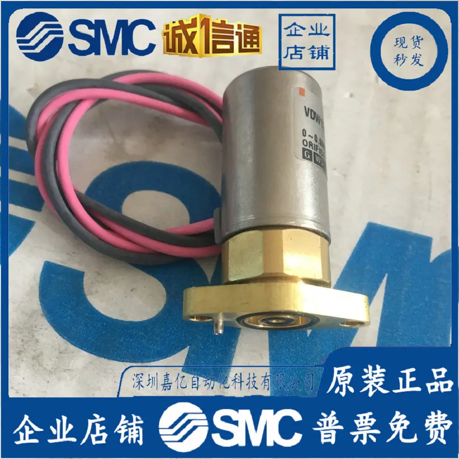 

2025 VDW21-5G-1-01 VDW21-5G-3-01 VDW21-6G-1-01 Japan SMC Straight-through Solenoid Valve