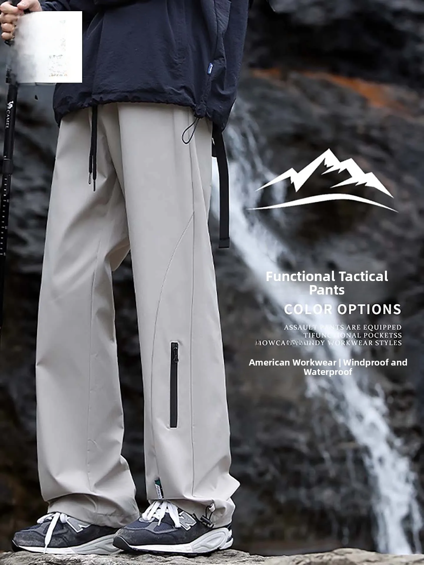 

Мужские свободные брюки прямого кроя Nainiu, ветрозащитные, водонепроницаемые, для активного отдыха, повседневные, весна-лето, новый стиль, в американском стиле, рабочая одежда