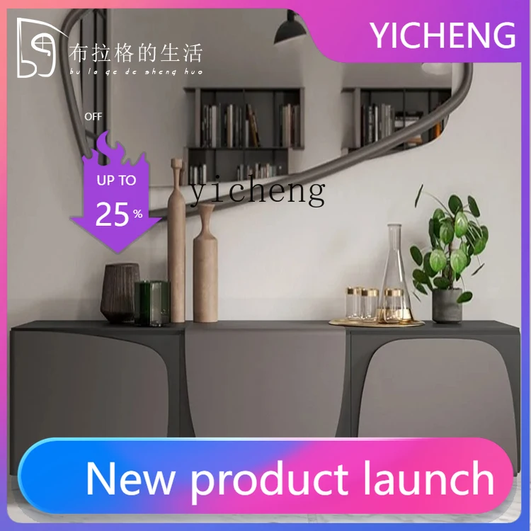 

minimalist light luxury modern TV cabinet solid wood entrance table tea storage entrance shoe cabinet