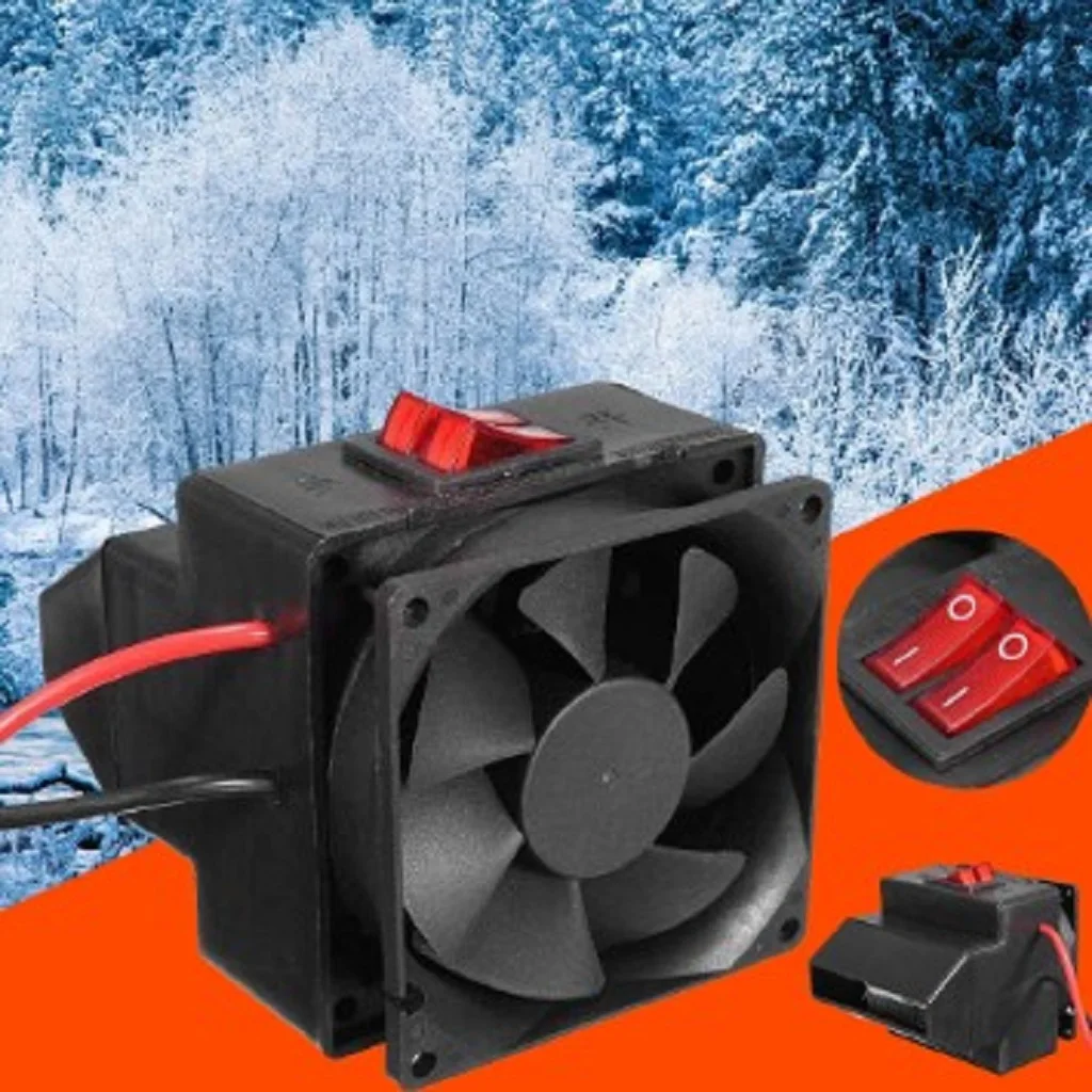 Car Heater Interior Car Warmer 12V Truck Car Heat Cooling Fan 12 Volts 300 Watts