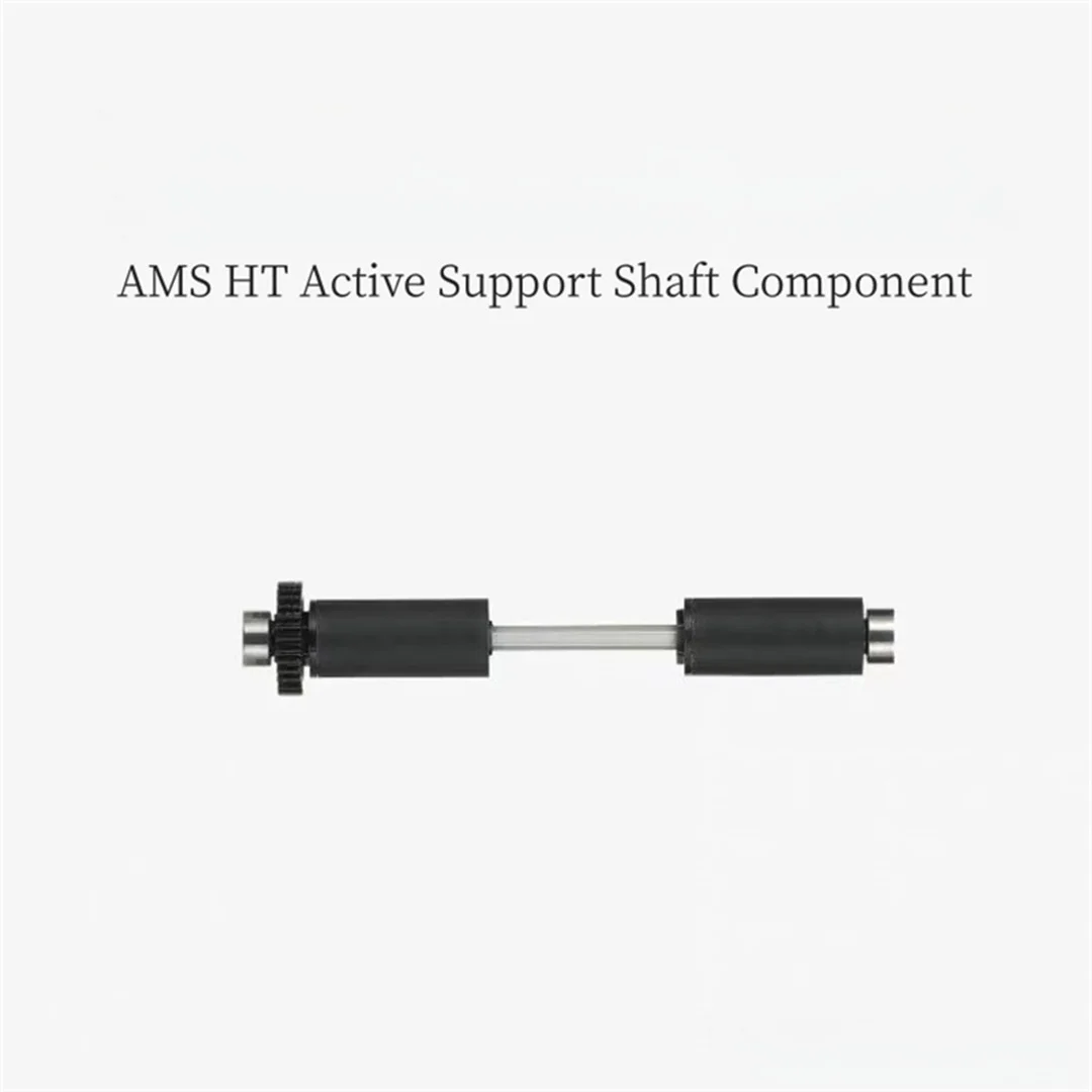 Tuzhu AMS HT Active Support Shaft Assembly 3D Printer Accessories