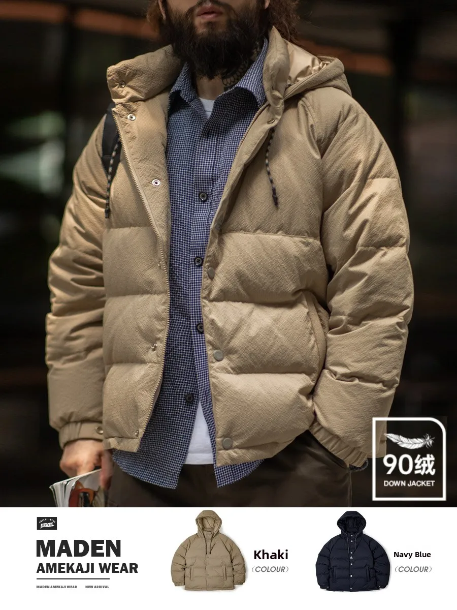

Maden American Retro Wide Stitching down Jaet 90 White Du Feather Khaki Color Hooded Men's Winter Coat Thi Warm Outerwear