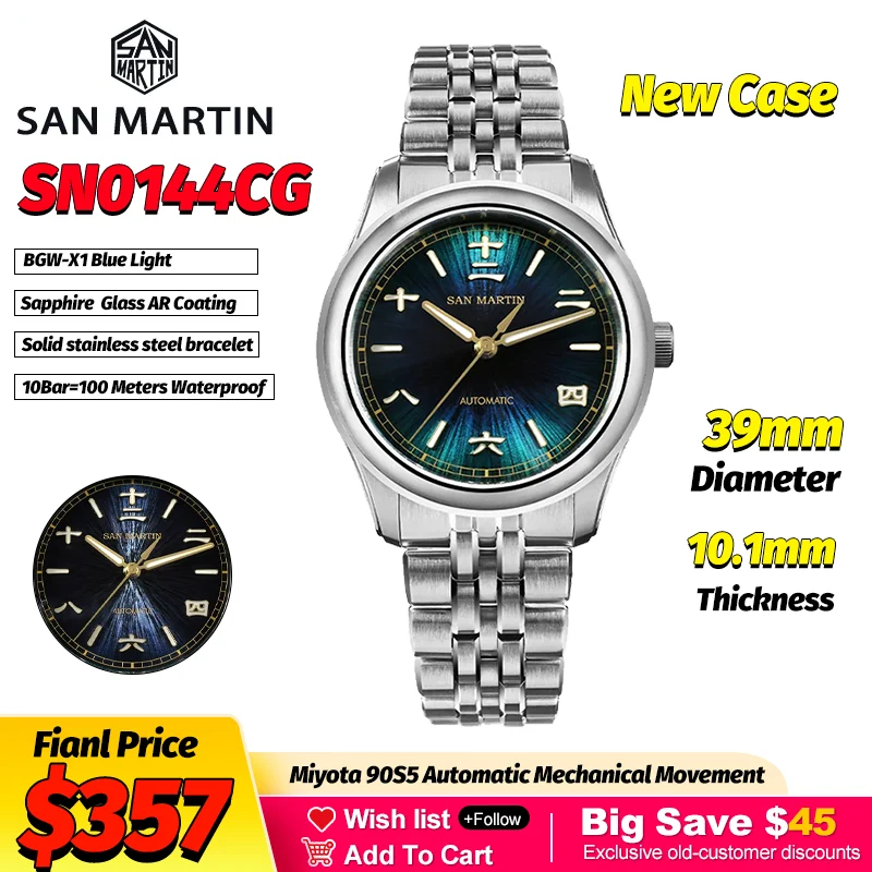 

Новые автоматические механические часы San Martin SN0144 39 мм в китайском стиле с механизмом Miyota 90S5, дизайн Sunburst Jianzhan, мужские роскошные часы для делового стиля