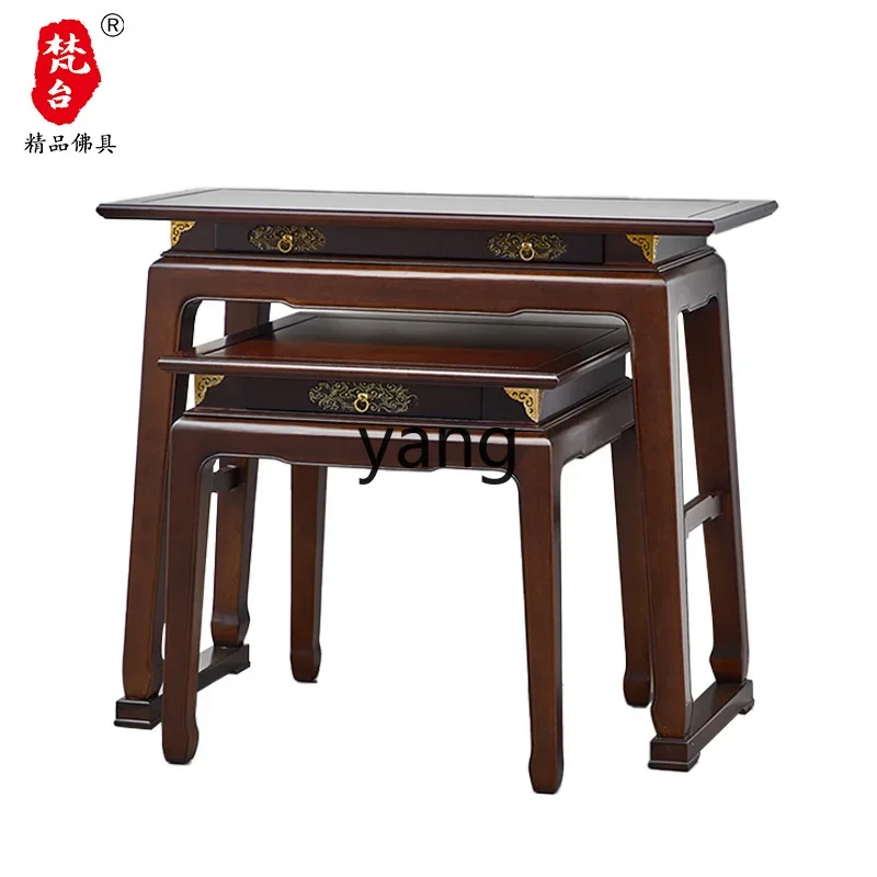 

LTT God of Wealth table incense case household economical solid wood Buddhist platform