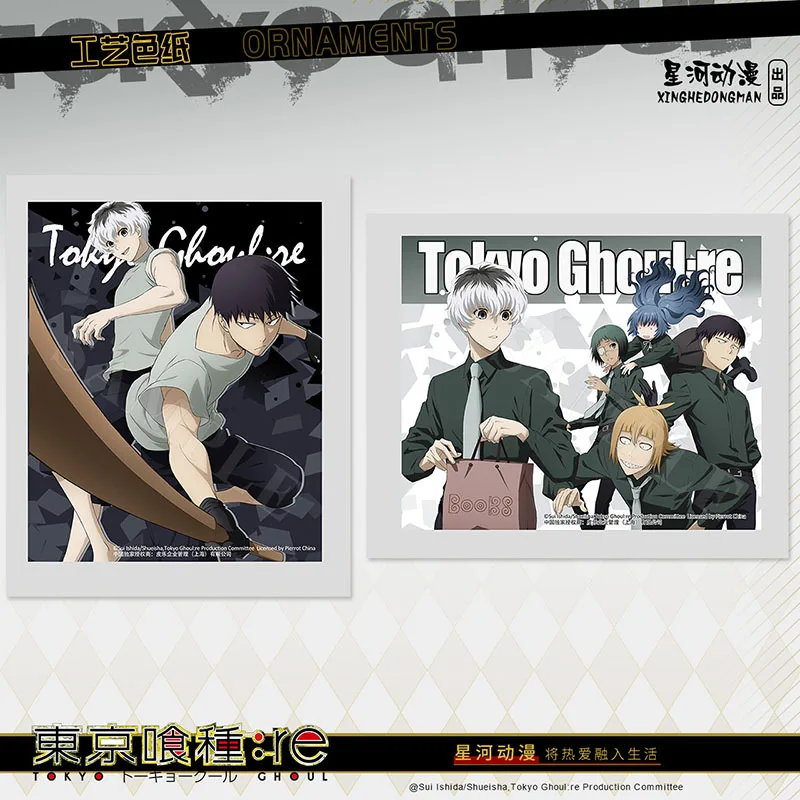 

Tokyo Ghoul Re Sasaki Haise Arima Kisho Shuu Tsukiyama China Official Authorization Shikishi Art Board Paper Standee