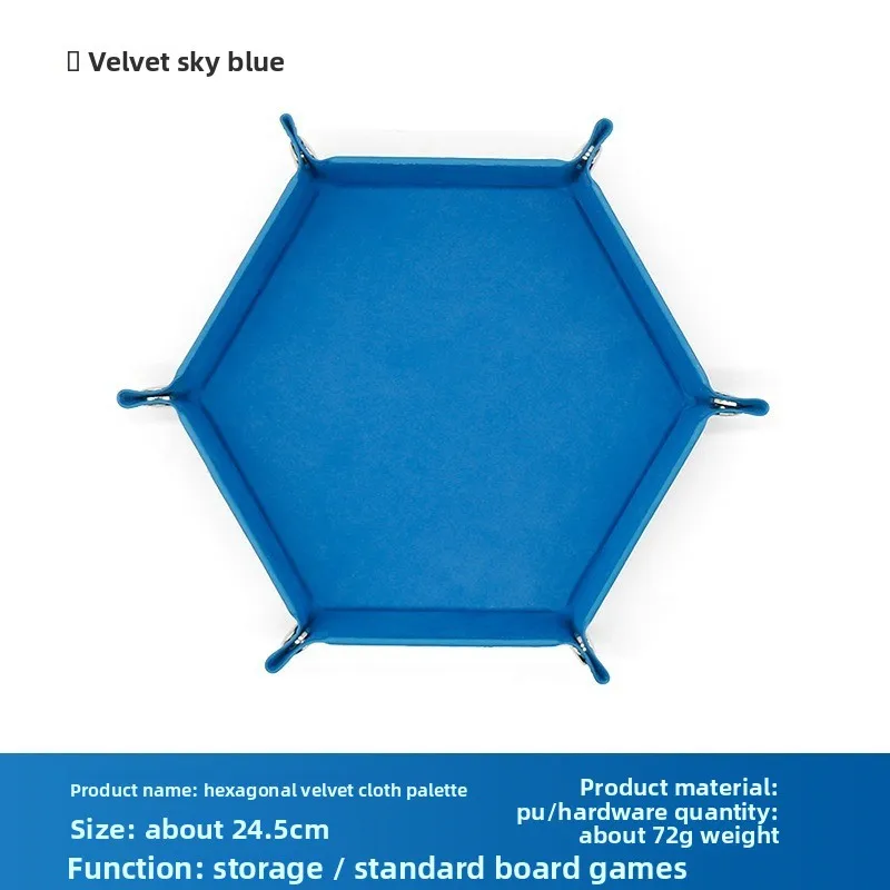 

Кожаная шестиугольная подставка для игральных костей (1 шт.) и универсальный органайзер для хранения, аксессуары для настольных игр