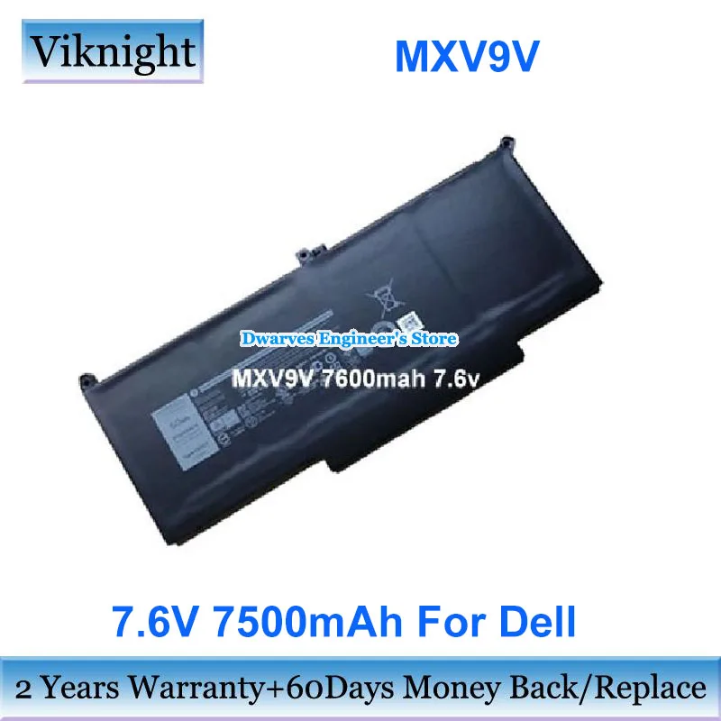 Original 7500mAh 60Wh 7.6V Laptop Battery for Dell MXV9V 05VC2M For Latitude 13 5300 2-in-1 0X2YT 23VP6 Latitude 14 7400