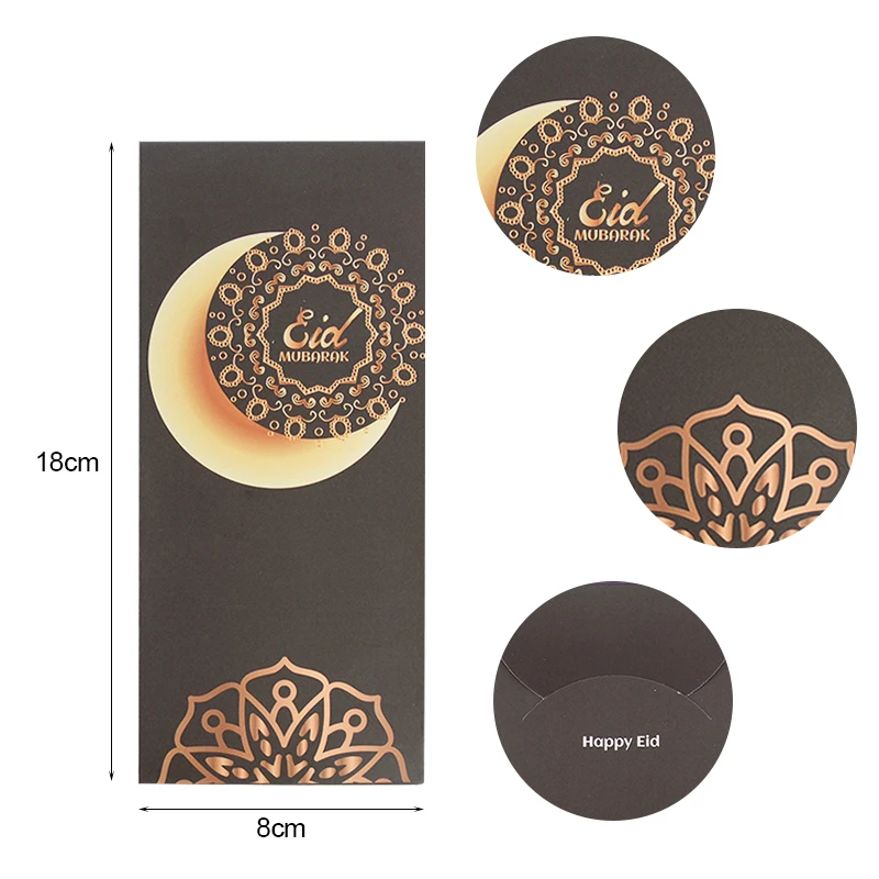 Eid Mubarak – lot de 6 enveloppes en papier pour cartes et billets, décoration du Ramadan Mubarak, cadeaux pour fêtes musulmanes islamiques de l\'aïd