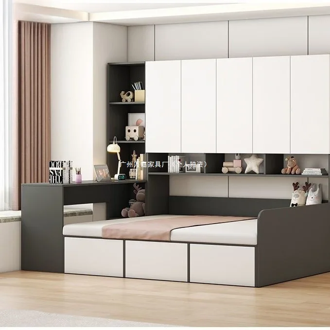 

Multifunctional combination bedroom bed