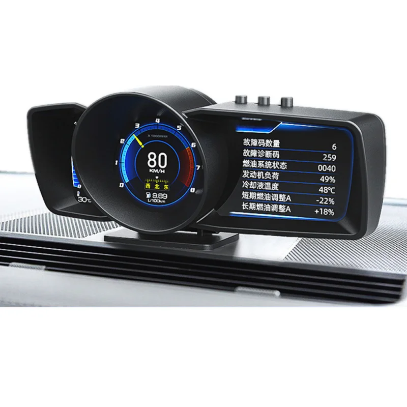

Suitable for Hot-Selling OBD LCD Instrument Car Multi-Function Head-Up Display Turbo Speed Water Temperature Oil