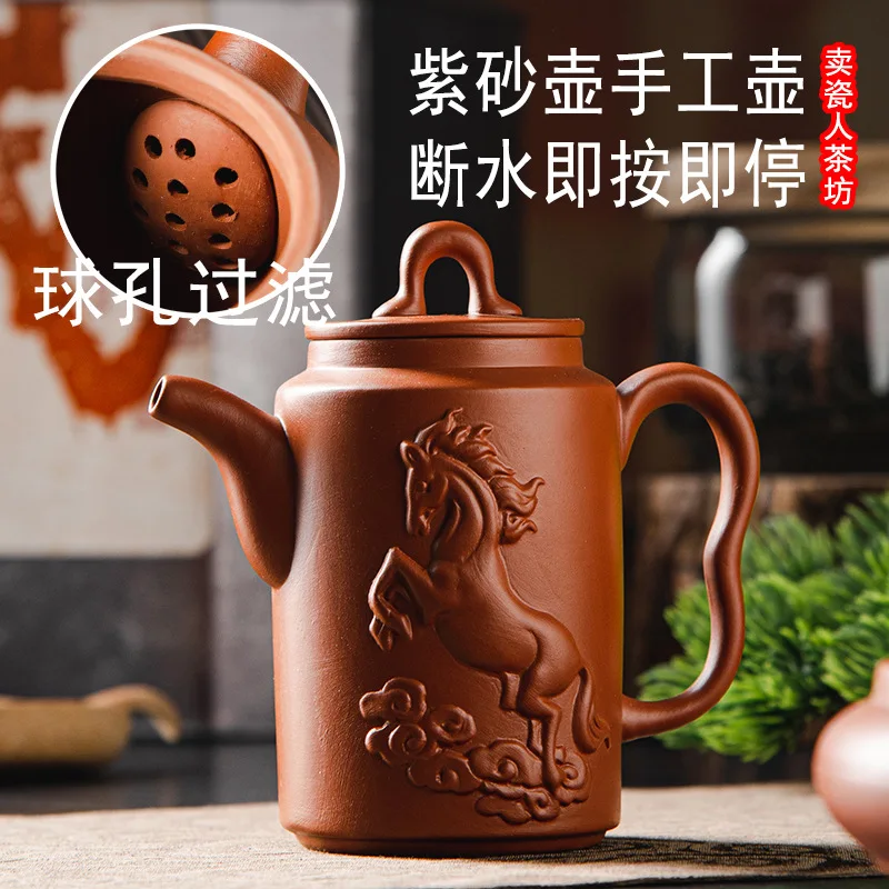 170cc China Yixing Teapot Zisha Xishi Tea Pot Handmade Kettle Purple Clay Suit Tieguanyin Puer Kettle Tea Table Decoration