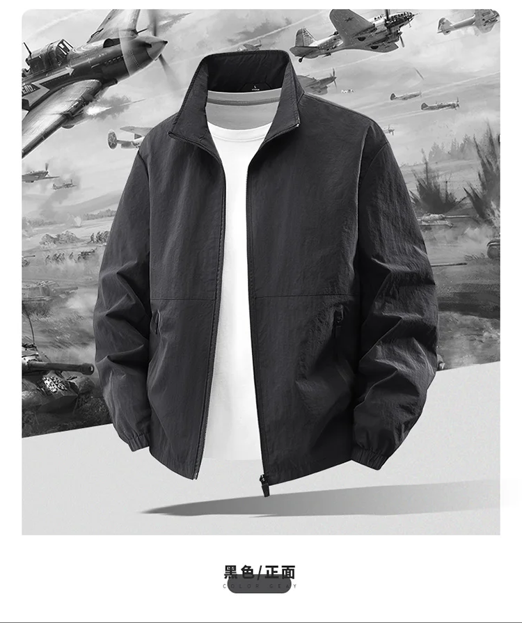 Outdoor-Jacke für Herren in Übergröße bis 8XL, Herbst-Winter Wander- und Campingjacke, Windbreaker in Übergröße, Frühling Oversized Oberbekleidung – Detail 20