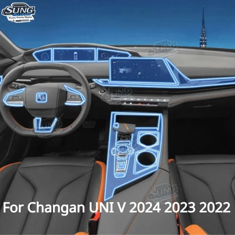 

Для Changan UNI V 2024 2023 2022, аксессуары для салона автомобиля, прозрачная пленка из ТПУ, центральная консоль, ремонтная наклейка против царапин