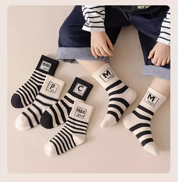 5 Paar Kindersocken Frühling Herbst Socken Kinder Jungen Baumwollsocken Baby Buchstaben Muster Mittlere Wadensocke – Detail 8