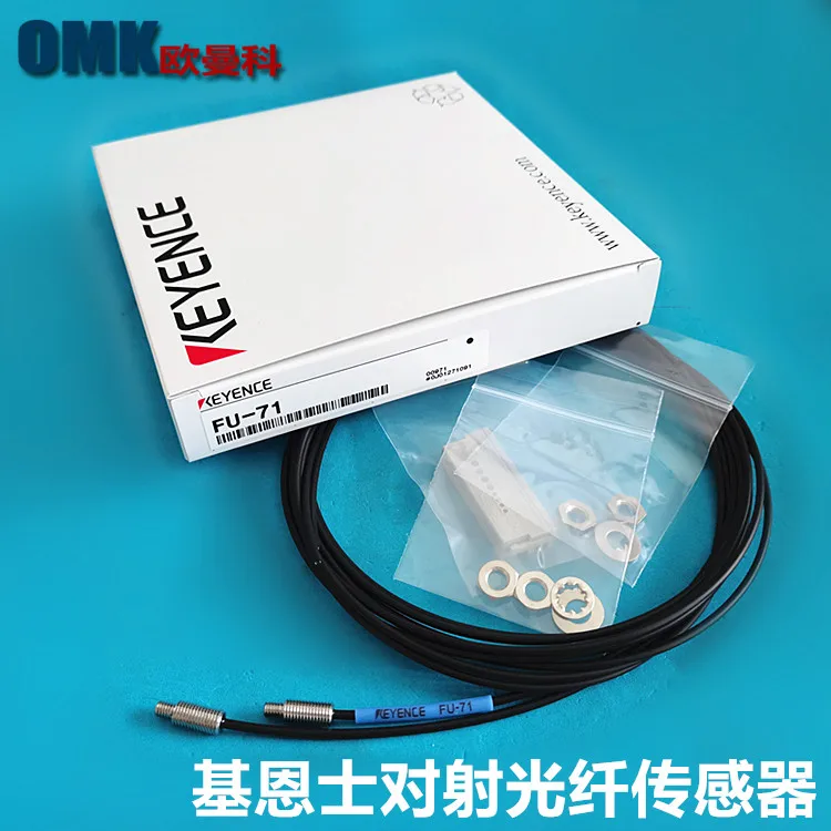 Keyence Fiber Optic… - image