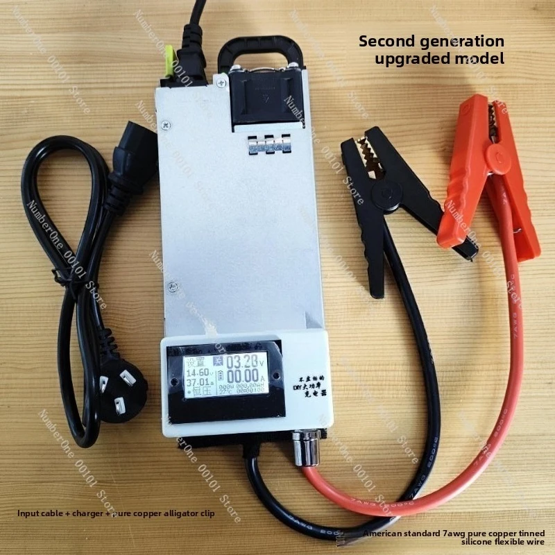 12V750W 14.6V Adjustable Battery Charger Programmable Voltage Stabilizer Power Supply