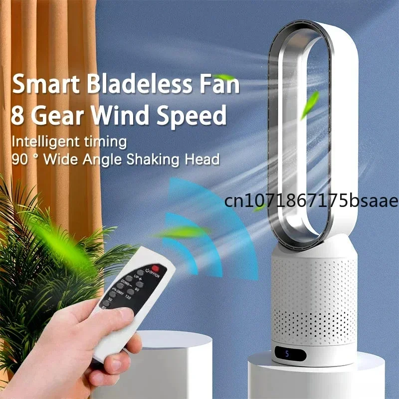 2024 Air Purification Circulation Bladeless Ultra-Quiet Dormitory Desk Floor Electric Fan Tower Bladeless  Room