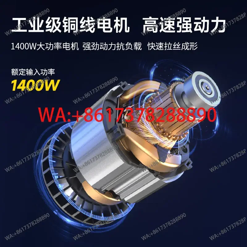 Polishing machine Wire drawing  Stainless steel polishing Rust removal grinding  Dongcheng power tools