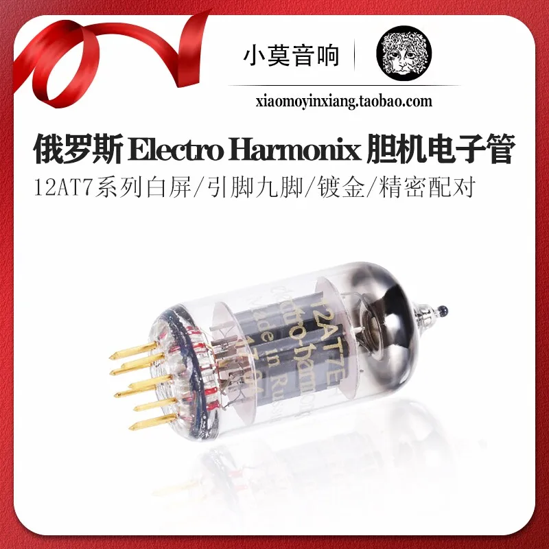 electro-harmonix-12at7-tubo-de-vacio-ruso-con-pines-dorados-para-amplificador-tubo-de-vacio-con-emparejamiento-de-precision