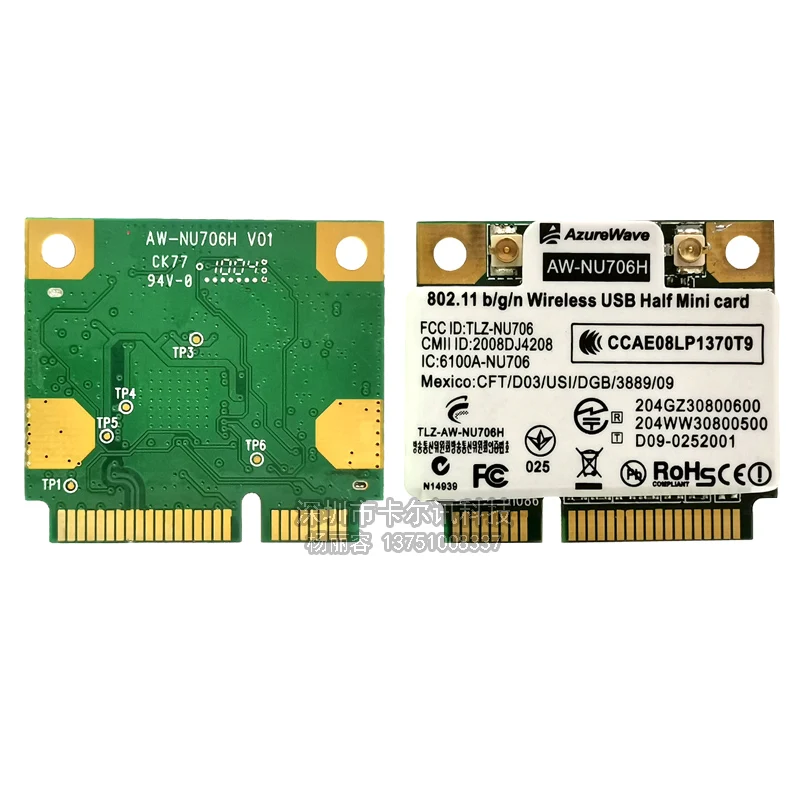 SSEA AW-NU706H RT3070L 802.11 B/G/N Mini PCI-E Kartu Jaringan Nirkabel WiFi