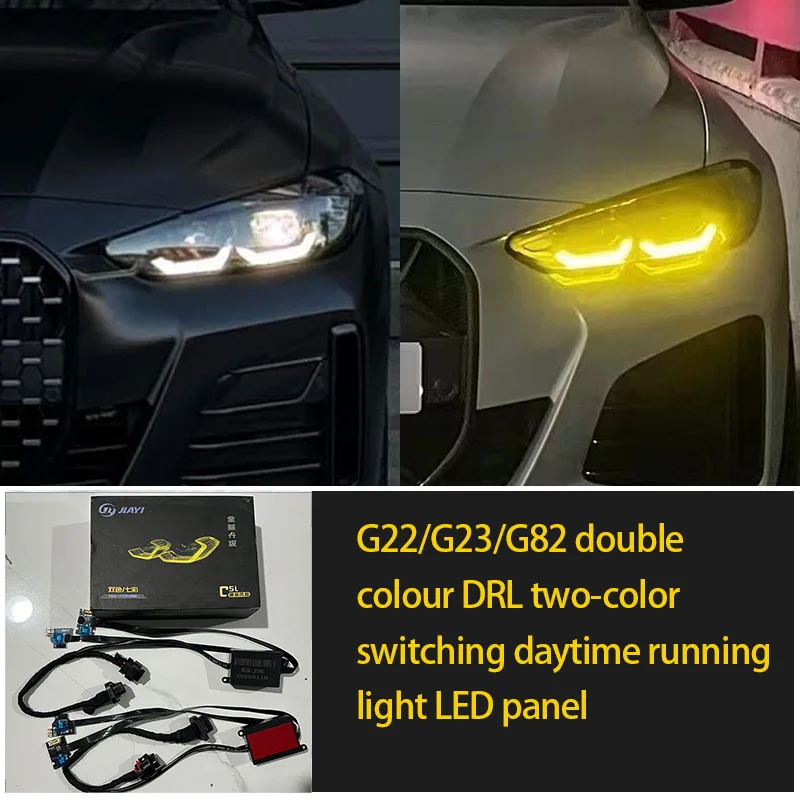 

For BMW G22 G23 G26 I4 G82 M4 4 Series Yellow and White Dual Color LED Panel Daytime Running Lights Yellow Strobe DRL
