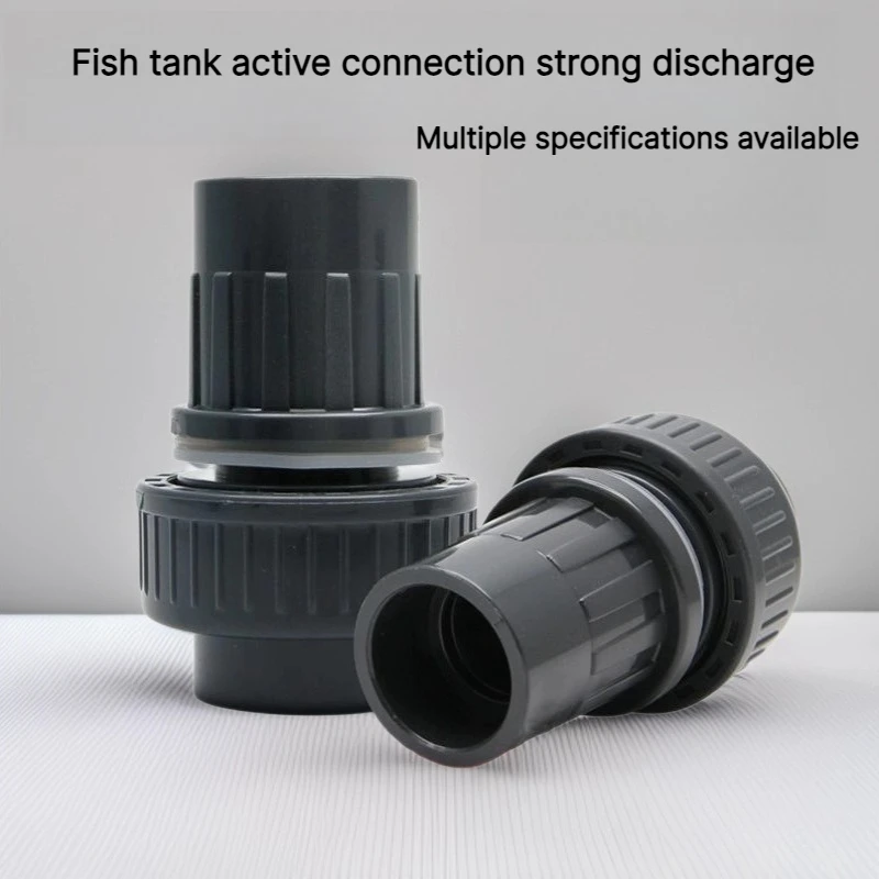 Inner and outer wire joints, fish tank water inlet and outlet fittings, aquarium overflow bottom filter, PVC water pipe fittings