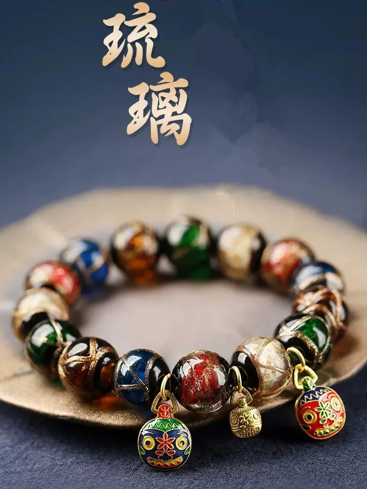 

Incense Ashes Glass Porcelain Beads Bracelet Cinnabar Genuine Ancient Method The Five Elements Gold Swallowing Beast Hand String