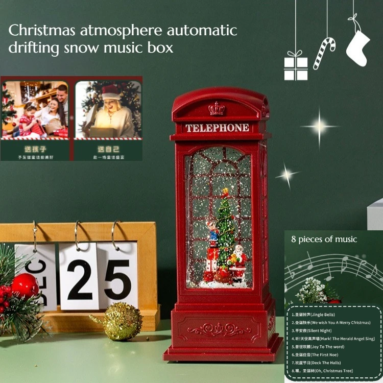 NEW Creative and Exquisite Automatic Snow Drifting Luminous Music Box Home Atmosphere Decoration Unique Holiday Gift