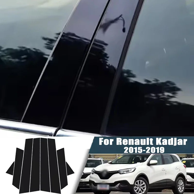 

For Renault Kadjar 2015-2019 2016 2017 2018 8pcs Window Center Pillar Film Trim Cover B C Posts Sticker Column Car Accessorie