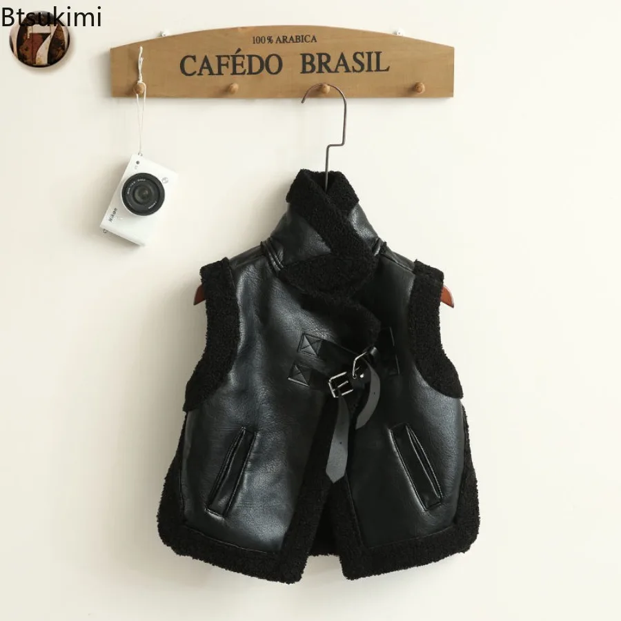 Children Boys Girls Vest Autumn and Winter Solid Color Fashion Children Waistcoat Boy Leather Sleeveless Outerwear Kids Clothes