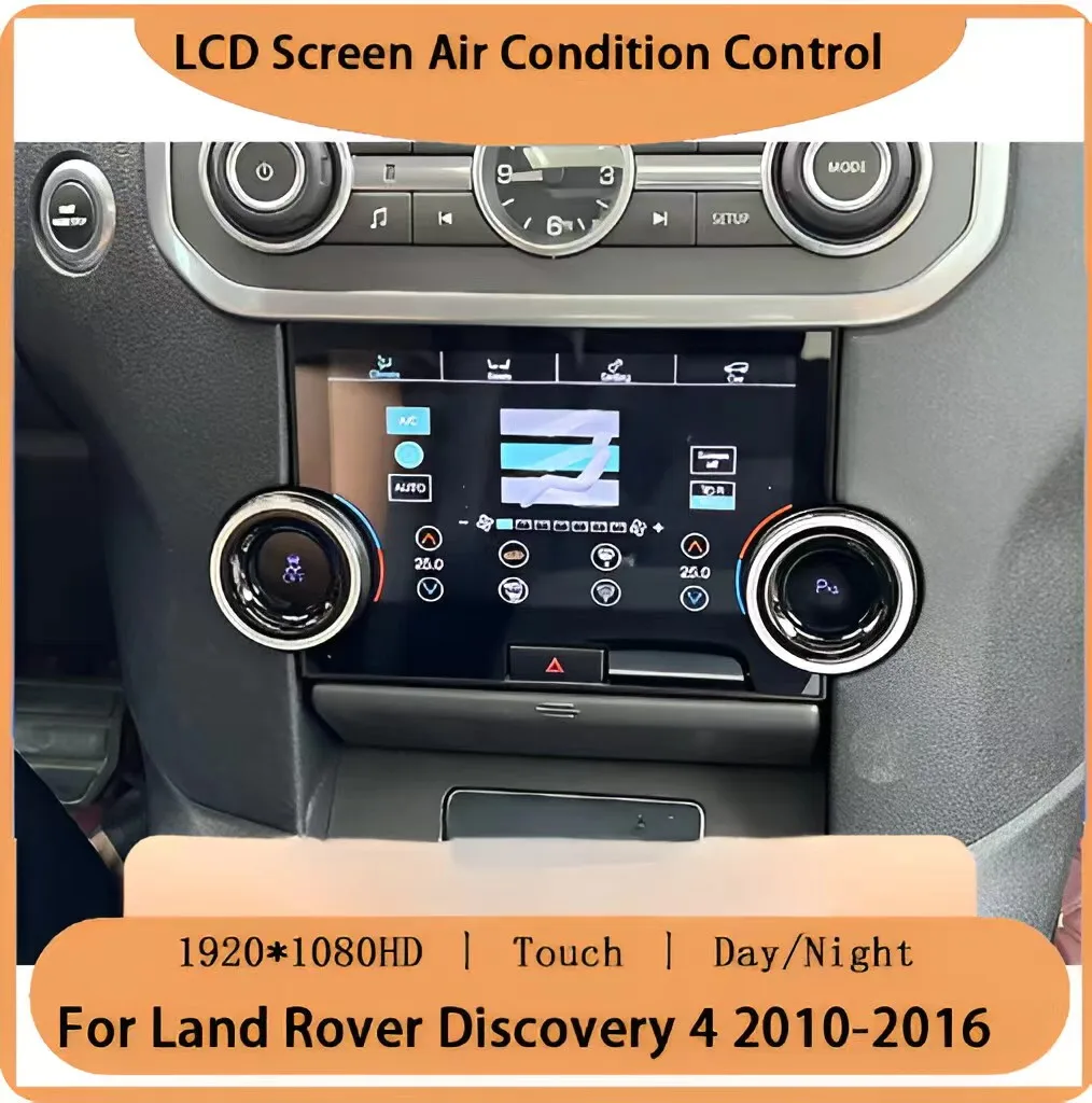 Car AC Panel LCD Screen For Land Rover Range Rover Discovery 4 2009-2016 Air Conditioner Climate Seating Control Touch Board