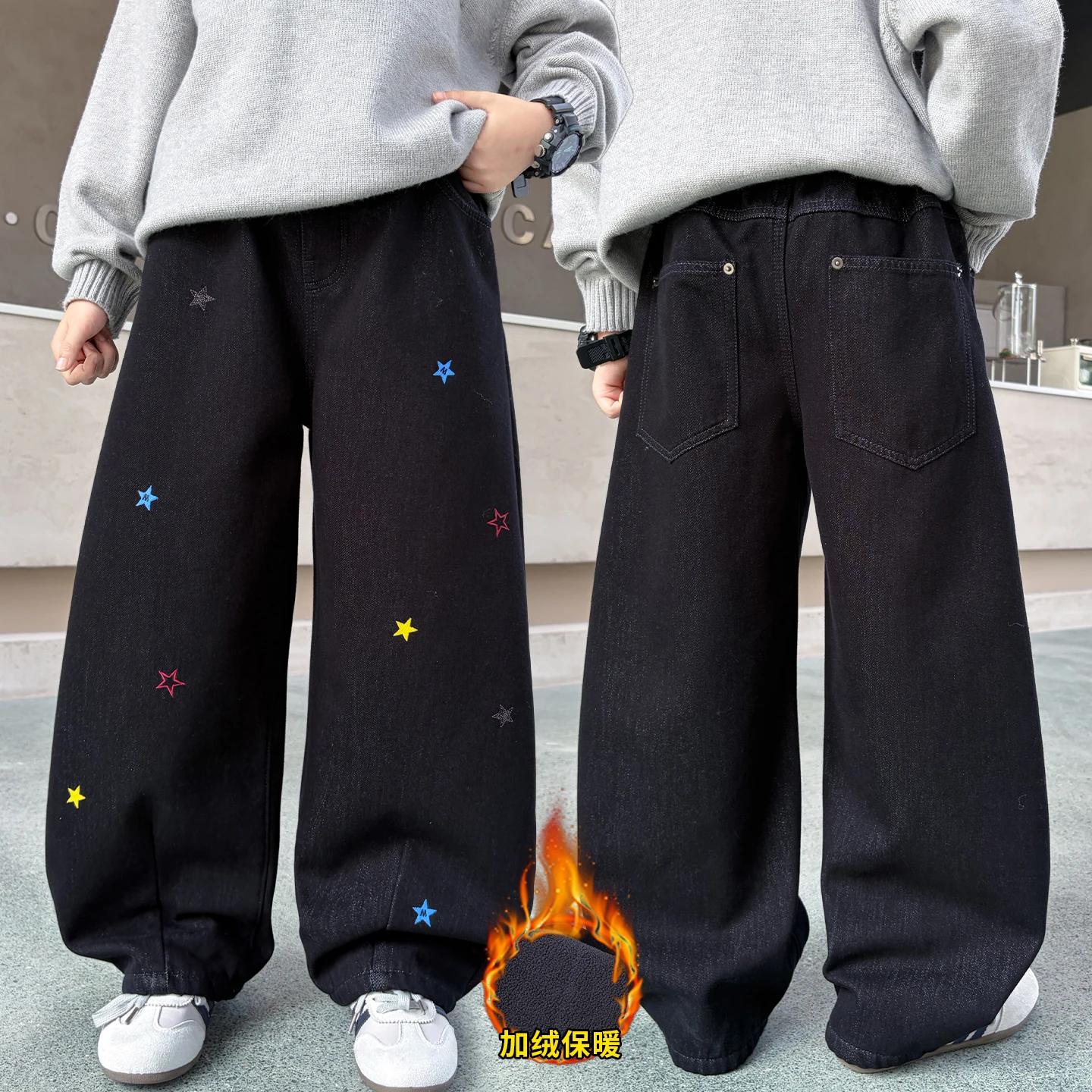 Teen Children's Insulated Fleece Loose Fit Denim Pants Colorful Star Black Jeans Tween Boys 4-14Y Autumn Winter Stylish Trousers