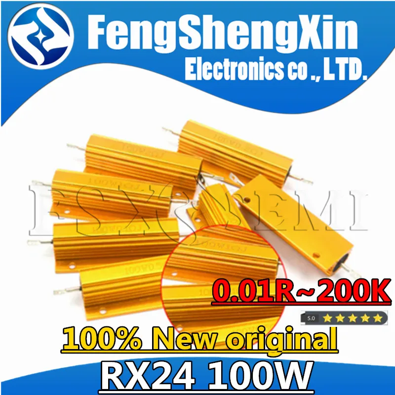 RX24 100W Aluminum Power Metal Shell Case Wirewound Resistor 0.01~200K 0.33 0.5 1 2 5 6 8 10 20 50 100 120 200 300 1K 5K 10K ohm