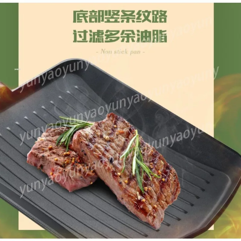 Non-Stick Fry Grill Pan, Portable BBQ Griddle  Camping Home Meat Roaster Plate view 3