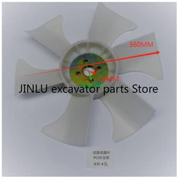 Kubota V1505 engine blade 6-blade Kubota engine cooler fan 16299-74110