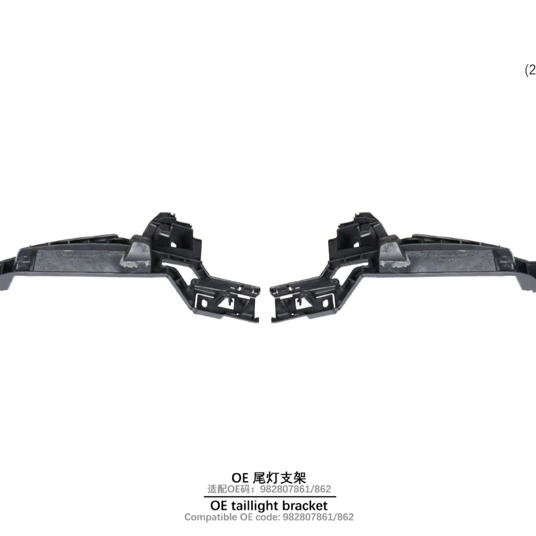 

Suitable for 17-UP Porsche 718 982 OE Taillight Bracket (including screws *4)