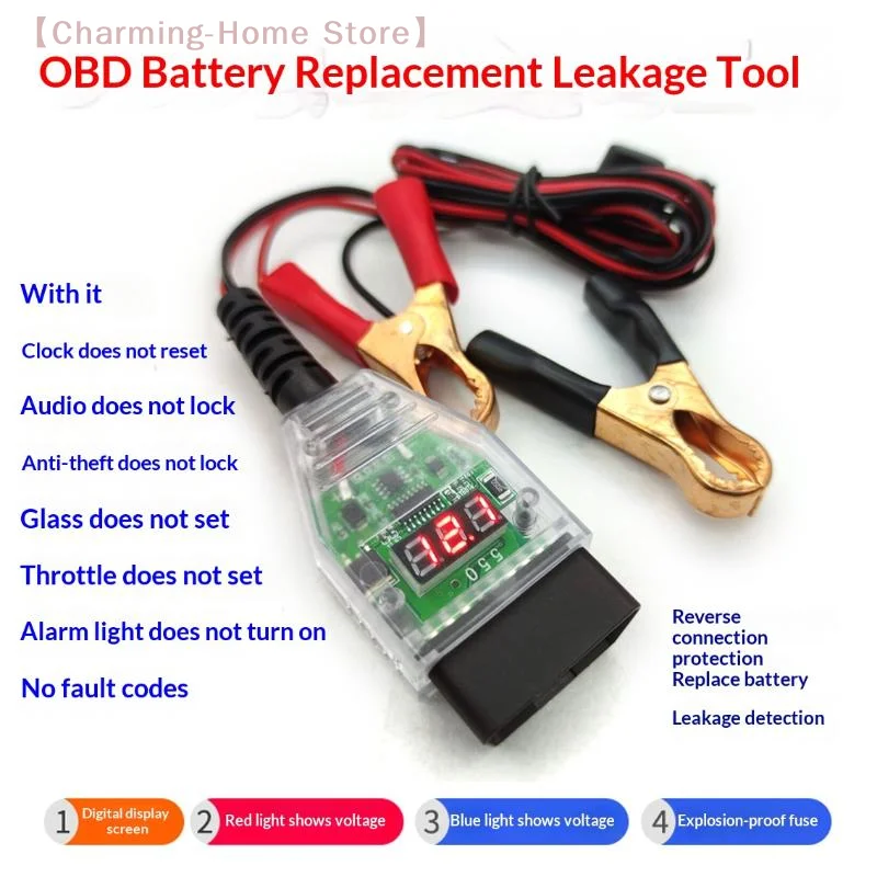 【M】1Pcs Auto ECU Memory Savers Car OBD Battery Replacement ECU Connector Battery Saver Automotive OBD Emergency Electrical
