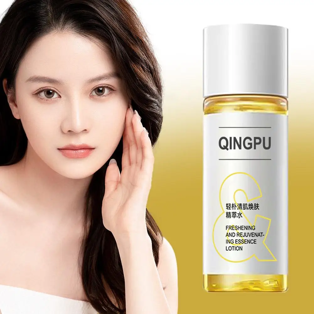 エッセンスウォーター ハイドレーティング フェイストナー、乾燥肌やくすんだ肌のための保湿スキンケア、男性、女性、すべての肌タイプに適しています C1T7