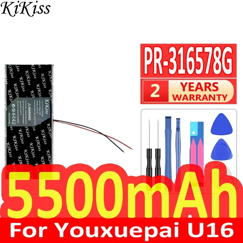 KiKiss Battery 5500mAh PR-316578G For Youxuepai U16