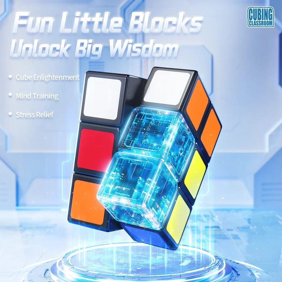 [ECube] MoYu 1x2x3 2x2x3 المكعب السحري 223 123 أسود احترافي سرعة لغز كوبو لعبة تعليمية ممتعة للأطفال