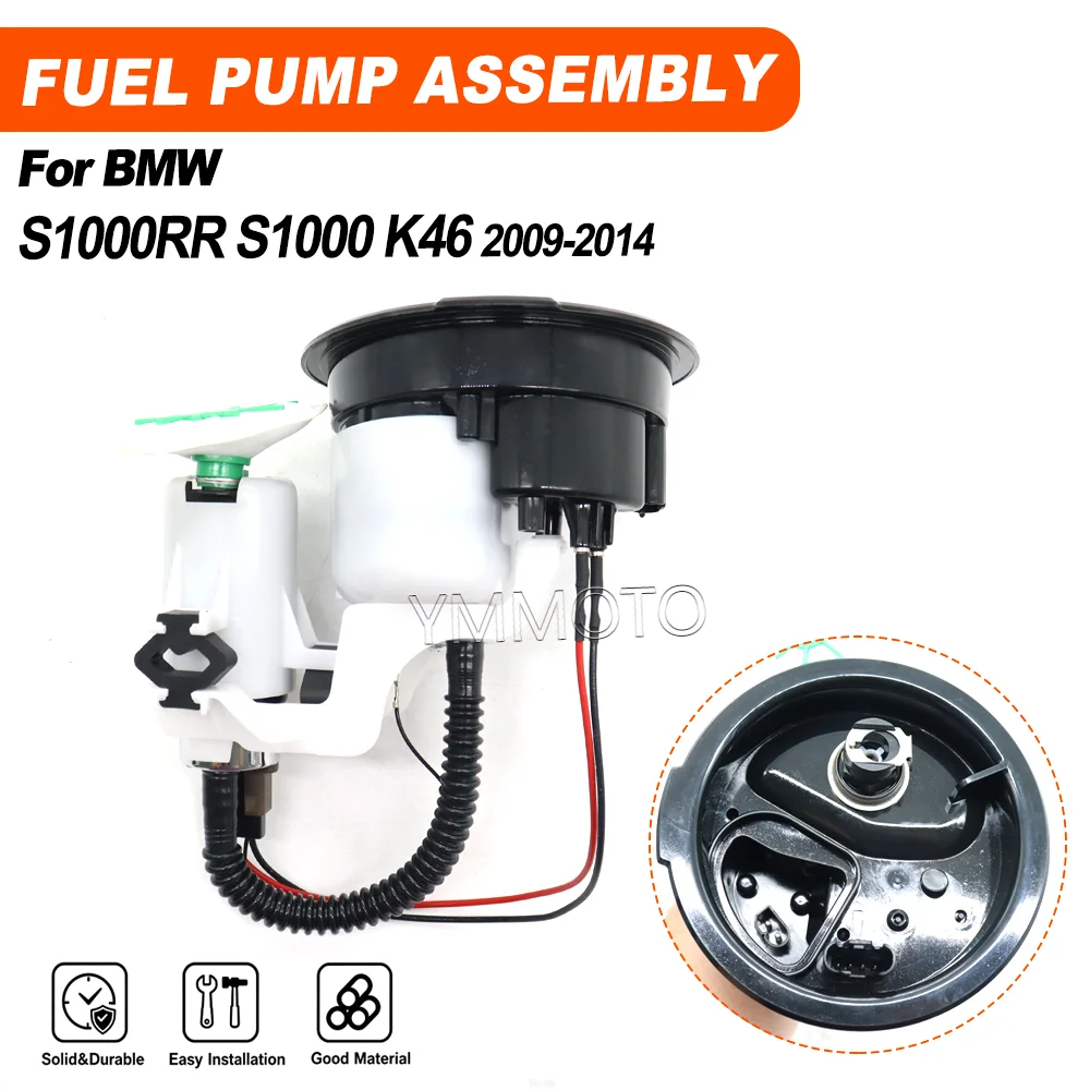 Motorcycle Fuel Pump Assembly For BMW S1000RR S1000 K46 FUEL Pump Module S 1000 RR 1000RR 2009 2010 2011 2012 2013 2014