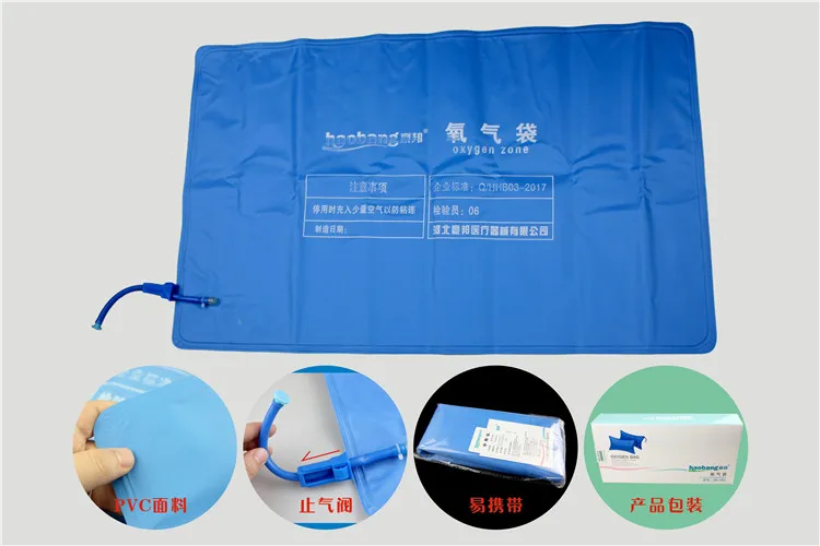 

Медицинский кислородный мешок Plateeau объемом 42 л, бытовой портативный кислородный мешок большой емкости для беременных, пожилых людей, силиконовая трубка, кислородный мешок
