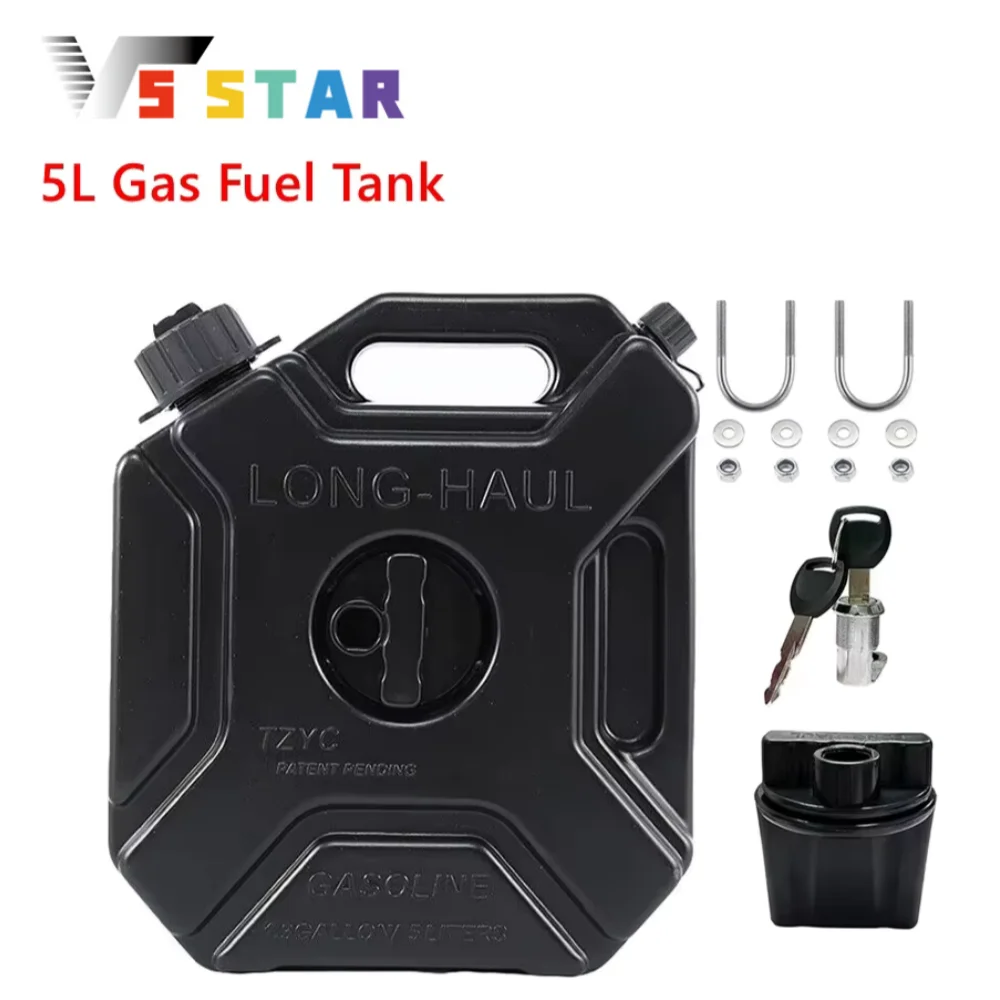 

1,3-галлонный газовый топливный бак, газовый бак, банка для хранения масла для мотоциклов, UTV, квадроциклов, внедорожников, черный MP-1118