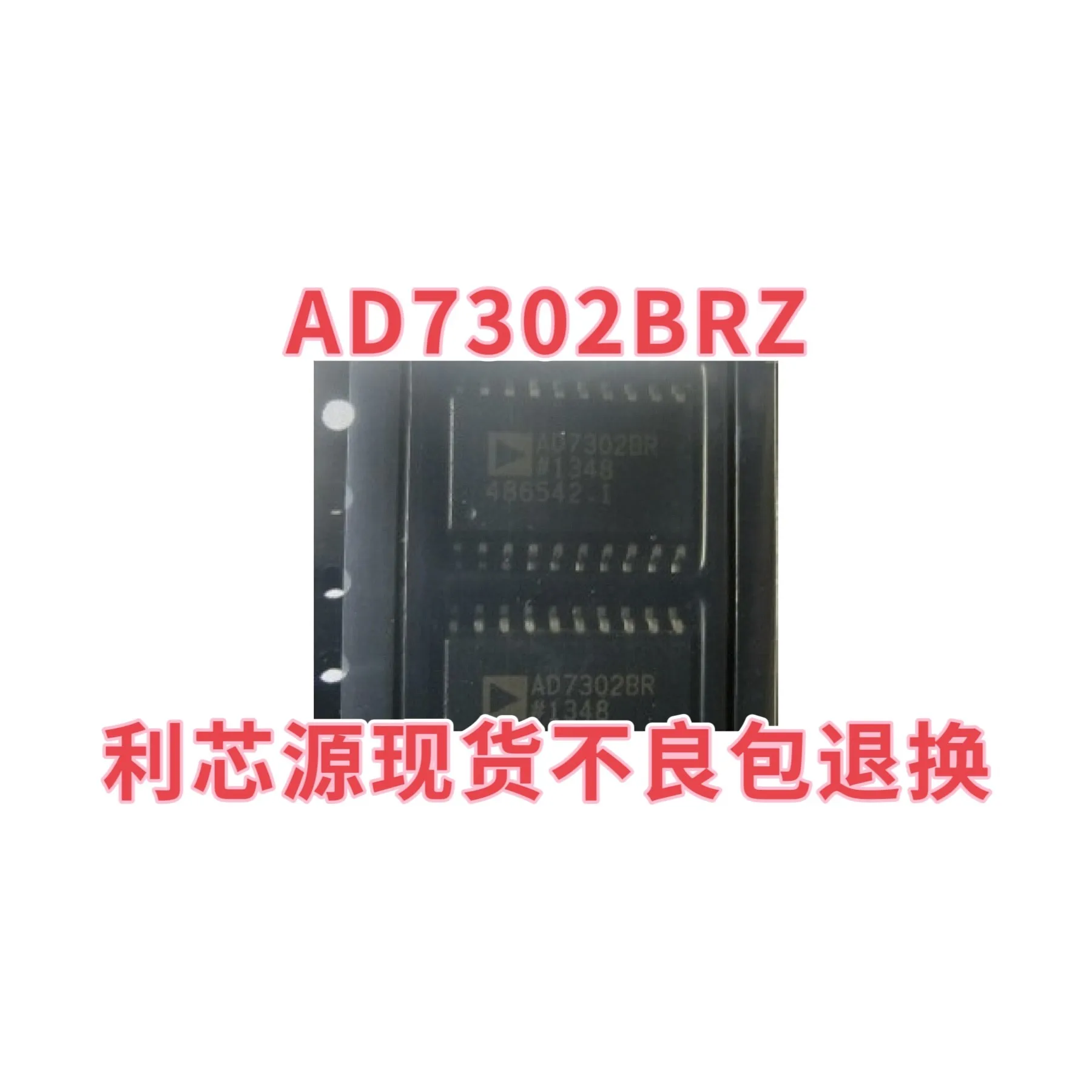 AD7302BRZ AD7302BR AD7302 Digital to Analog Converter IC Chip Chip Mount Package SOP-20 New Original