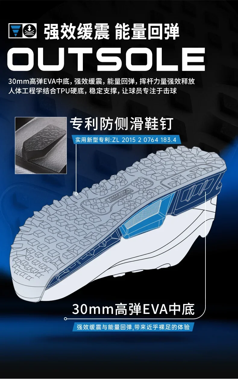 PGM Golf Shoes Men's Cushioning Rebound Sports Shoes Knob Men's Shoes Wear-resistant TPU Waterproof Men's