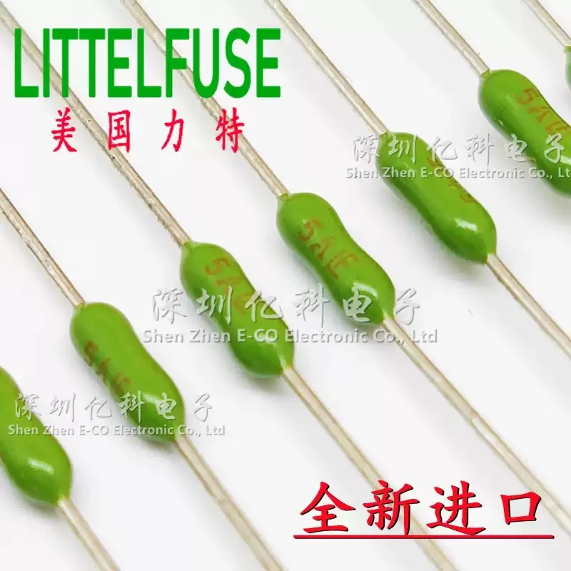 0251005. NRT1L American Lite PICO resistance fuse 5A LF 125V fast melting green