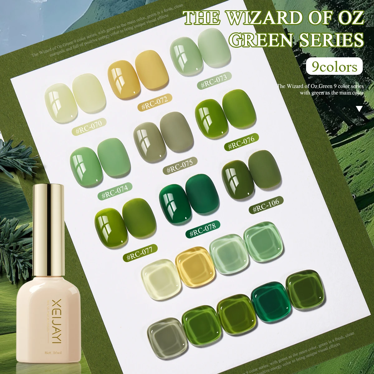 

XEIJAIYI Roman Bottle The Wizard of Oz Grimm 9pcs/set--Fashionable, Suitable For Nail Salons, Nail DIY, And As A Gift For Women